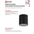 abovo_cb50d9b2c6adfc1fdf4e28a11a6c9948