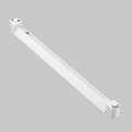 abovo_cbb07beb-0f87-4741-abd4-b5a16212fb7a_032standard_mounting_components_tr104-1-20w3k-w_standard