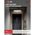 abovo_cd4435288483136ace935128c02d5249