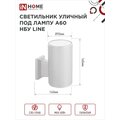 abovo_cd95262b1ca4391cd9d5cc4ac50dd0a0