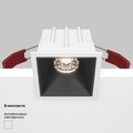 abovo_cea18d3a-1fae-4997-85ad-557647a68a38_064standard_render_v_komplekte_dl043-01-10w4k-sq-wb_w_standard_(2)