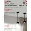 abovo_ceec55909f1437b32344524403ac9ada