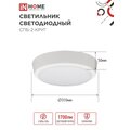 abovo_cfb247fed65f87349599ce89c88c5c57