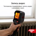 abovo_cq111a6gqv3021seg5eyq6y4jkvllnck