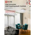 abovo_d0d9a8cce7d77fb089070afd073da6b9