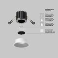abovo_d8fb40ef-638c-438e-b2a0-f4fde5a762ba_render_add_accessories_dop_dl058-7w4k-w_w_standard_(2)