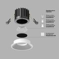 abovo_d90a8423-0c92-4744-9852-b46c9ebe7d6e_render_add_accessories_dop_dl058-12w4k-w_w_standard_(2)