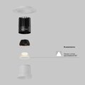 abovo_da35a9d9-e335-4979-a834-5bb8f8d0061e_064standard_render_v_komplekte_dl122-15w-2.7k-trs-w_w_standard_(1)