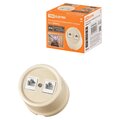 abovo_dopsq1820-0350