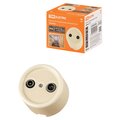 abovo_dopsq1820-0355