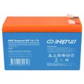 abovo_e0201-0100-02