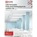 abovo_e678efb8404455a764e856395aac4fc1