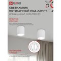 abovo_eddc5e6b12775b08116fdaf5068bed3f