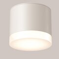 abovo_efad6b44-9b1d-4a5c-bccc-6db59ff7f1fc_039standard_render_cmyk_c087cl-gx53-w_w_standard_(1)