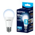 abovo_etm_lamps23392_led_a60_10w_e27_pack_title