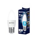 abovo_etm_lamps23974_led_b35_9w_e27_pack_title