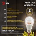 abovo_f2bec40c6e9b08238fa57508e1acf158