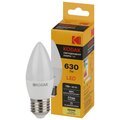 abovo_f3de35703ec85fd30f5403890b17dd3b