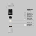 abovo_f5223e1a-86f4-418d-8628-645c9ff4181c_render_add_accessories_dl116-10w-2.7k-w_w_standard_(1)