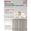 abovo_f7c73e265c541171c73d822644124288