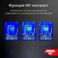 abovo_fcqgve2fqh3hdha8jmkpdj6gy227iv86