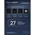 abovo_fse001091_assortiment_11