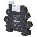 abovo_irk-110uc-1co-pt(2).jpg