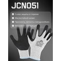 abovo_jcn051-xl_2