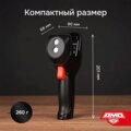 abovo_jta4koujglmf8jpvfx4l7600urqteiky