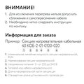 abovo_kob6