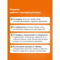 abovo_li4_4660251141455
