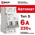 abovo_m636206d_1x1_1_glavnaja