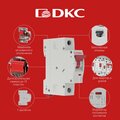 abovo_max_02
