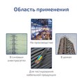 abovo_megeon_13020_13_66bd6f03d76fbb3f66898c7ac47b94554fb116e6c87b1bb2b798f0a73e822898