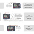 abovo_megeon_13020_5_f11fcc98c83fc7a327e404da846bd2b586f92564834099816a27cb3dd2ba02dd
