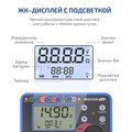 abovo_megeon_13020_6_191cf07b075dbc8879bff65cb3b3103e3ec506ef7f54ec9543473376fbb4fdbf