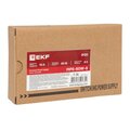 abovo_mps-50w-5_7