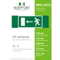 abovo_npu-3413.e04_4