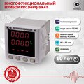 abovo_pd194pq_9k4t