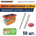 abovo_pdun6l_50