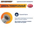 abovo_pdun_i02