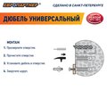 abovo_pdun_i03