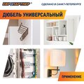 abovo_pdun_i07