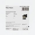 abovo_photo_box_straight_vgl7219wl-01b4_standard