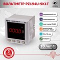 abovo_pz194u_card