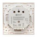abovo_rcs-st16-wd-zb_3