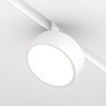 abovo_render_main_image_tr040-2-18w3k-w_standard