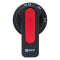 abovo_rp47300_7