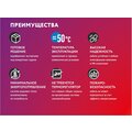 abovo_ruf4