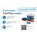 abovo_sektsija_pajp6